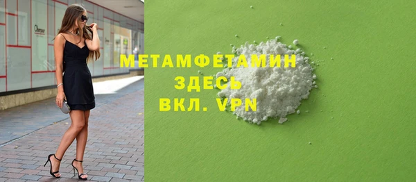 a pvp Вязьма