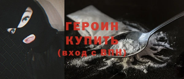 a pvp Вязьма
