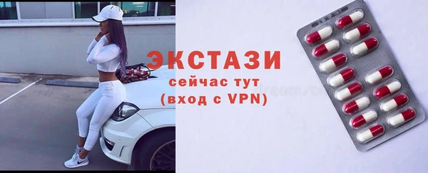 кокаин колумбия Вяземский