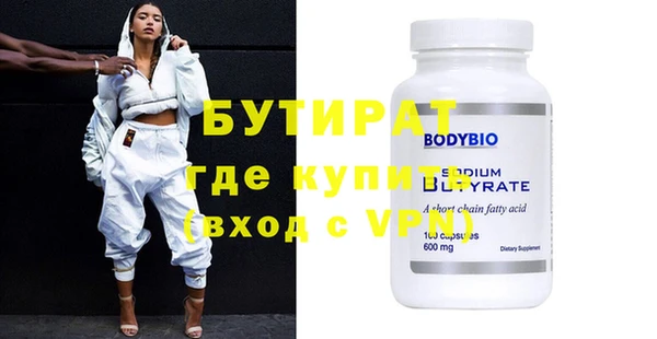 a pvp Вязьма