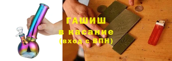 эйфоретик Вязники