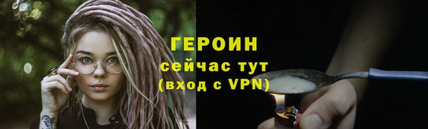 a pvp Вязьма