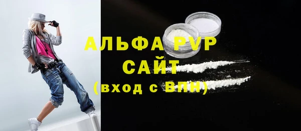 a pvp Вязьма