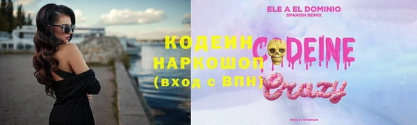 a pvp Вязьма
