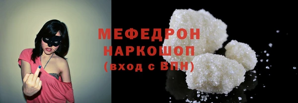 a pvp Вязьма