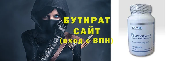 кокаин колумбия Вяземский