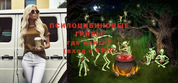 a pvp Вязьма