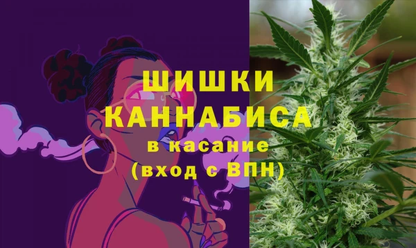 кокаин колумбия Вяземский