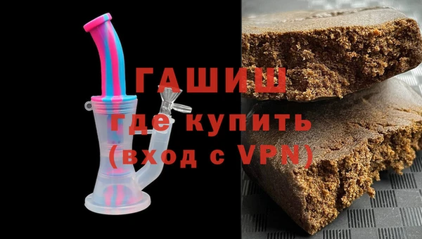 a pvp Вязьма