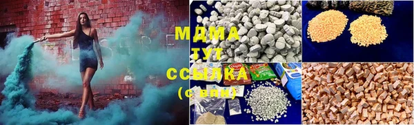 кокаин колумбия Вяземский