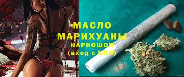 a pvp Вязьма