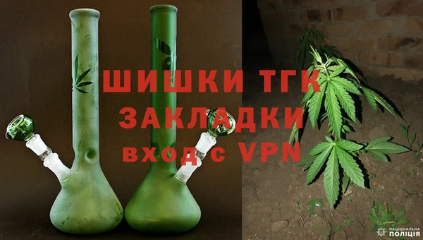 кокаин колумбия Вяземский
