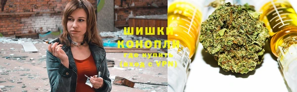 эйфоретик Вязники