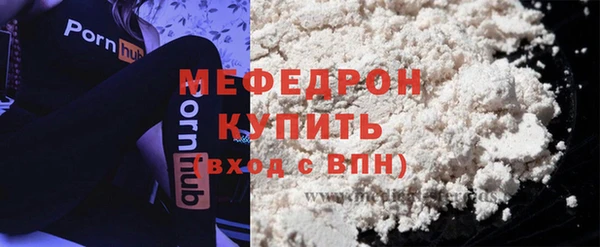 a pvp Вязьма