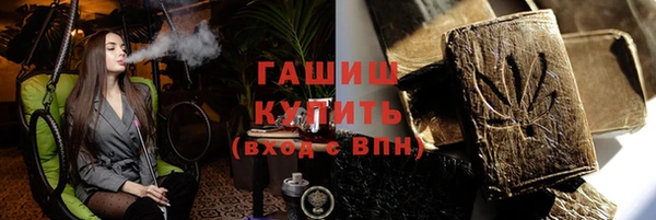 a pvp Вязьма