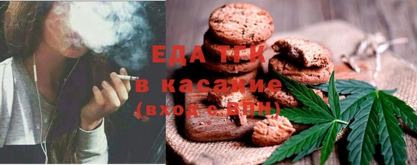 кокаин колумбия Вяземский