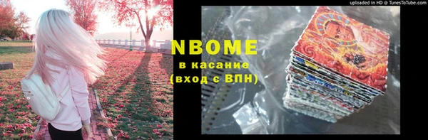 a pvp Вязьма