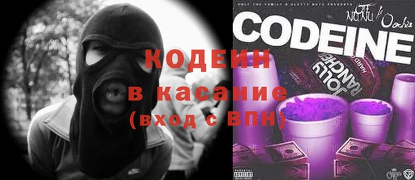 a pvp Вязьма