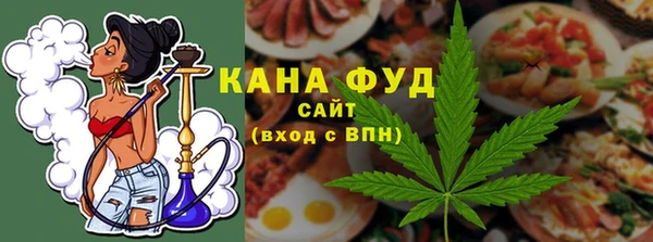 кокаин колумбия Вяземский
