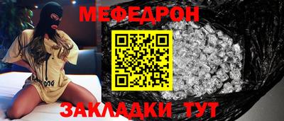 ECSTASY Конаково