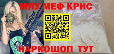 амф Комсомольск-на-Амуре