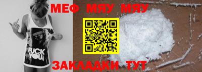 амф Комсомольск-на-Амуре