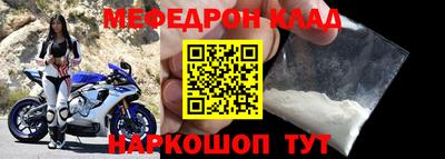 гашишное масло Балашиха