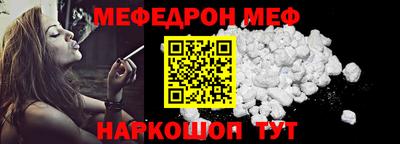 кокаин премиум Коммунар