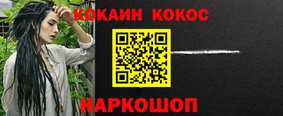 амф Комсомольск-на-Амуре