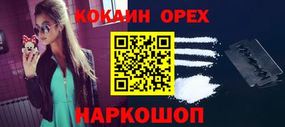 ECSTASY Конаково