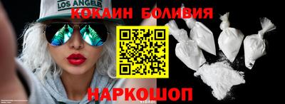 ECSTASY Конаково