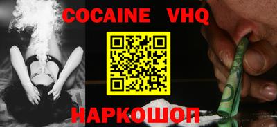 ECSTASY Конаково