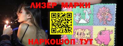 jwh Балаково