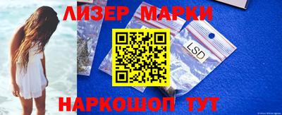 герыч Апрелевка