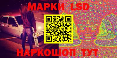 а пвп мука Аргун