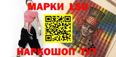ECSTASY Конаково