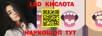 кокаин премиум Коммунар