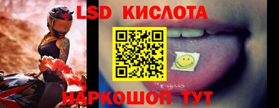 герыч Апрелевка