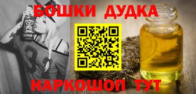 амф Комсомольск-на-Амуре
