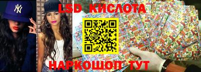 герыч Апрелевка