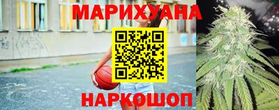 кокаин VHQ Малгобек