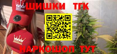 jwh Балаково