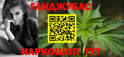 кокаин премиум Коммунар