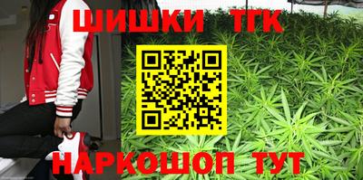 кокаин премиум Коммунар