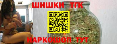ECSTASY Конаково
