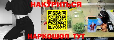 спиды Малоярославец