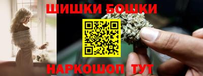 кокаин премиум Коммунар