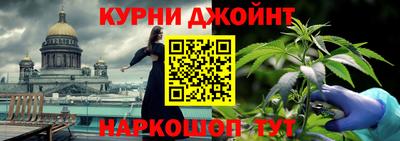 ECSTASY Конаково