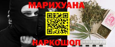 амф Комсомольск-на-Амуре
