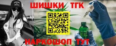 ECSTASY Конаково
